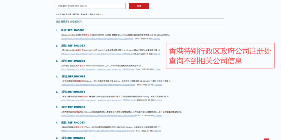 �ڹ����������ֻ�����